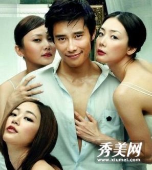 肢體語(yǔ)言誘惑 讓男人無(wú)法抗拒