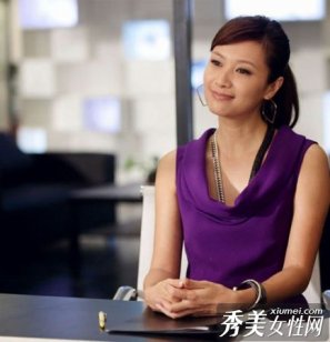 越聰明越嫁不出去的極品星女