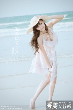 單身女人 幽默生活日志