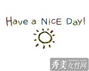 現在滴同學很強大很強大