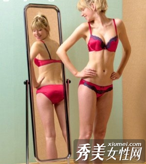 看內(nèi)褲表情