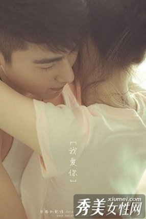 讓夫妻生活要滋潤(rùn)的小秘籍