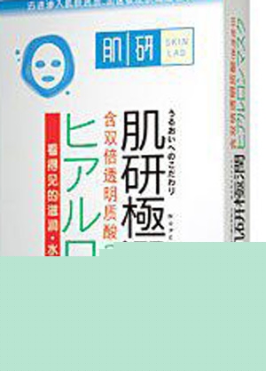 美白保濕最有效的5款面膜