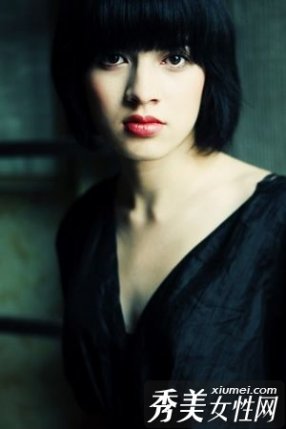 發(fā)生在辦公室里的銷(xiāo)魂愛(ài)情