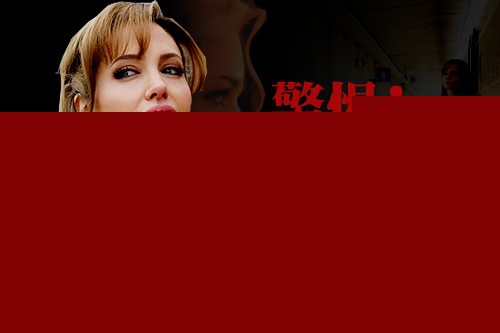 警惕！蛇蝎美人都是演技派