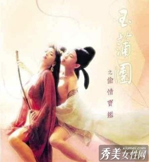 香港三級電影的四個時代 十大導演十大經(jīng)典