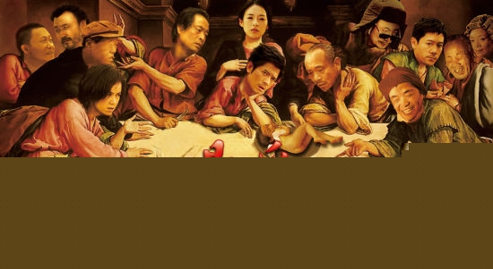 《最愛》群像版海報